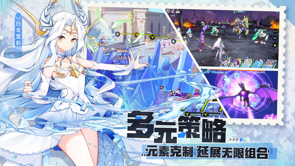 空之旅人 v3.103.0