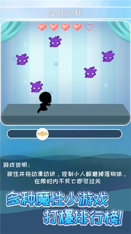 爸爸活下去2 2024-06-25 15:08