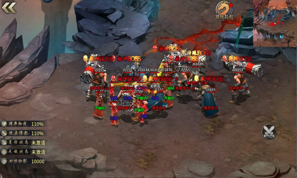 虎啸专属手游官方最新版图片1