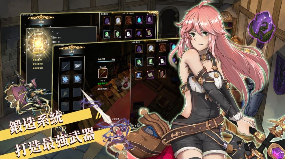 只有我能进入的隐藏迷宫2 2024-06-25 15:08