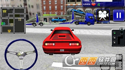 汽车运输车3D官方版 1.0