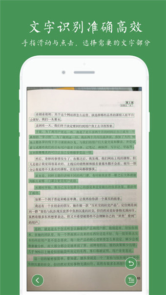 白描.jpg