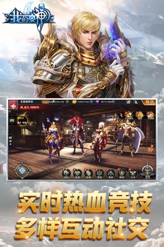 我的女神
