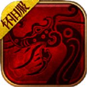 金装裁决之传世怀旧服