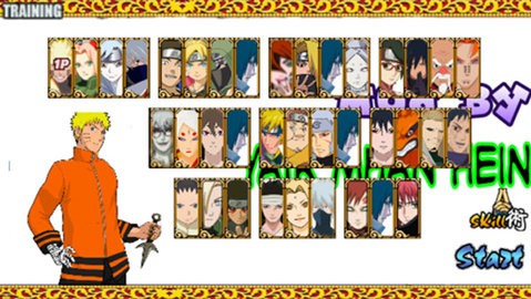 火影战记博人传正版  v1.16