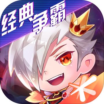 天天酷跑1.0.83.0