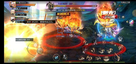 阿拉德之怒无限点券版