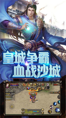 英雄复仇联盟