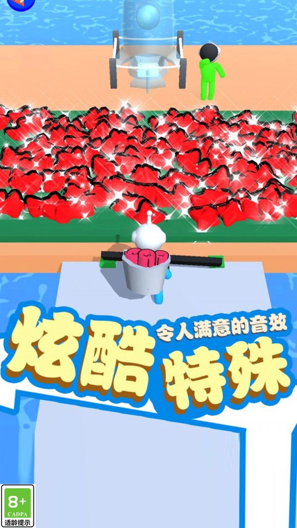 外星开荒记官方安卓版图片1