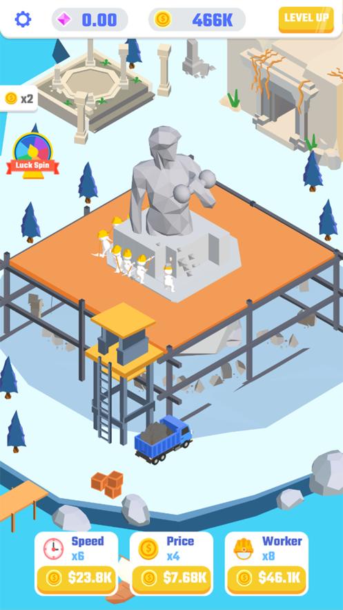 放置雕刻工ios版  V 1.0