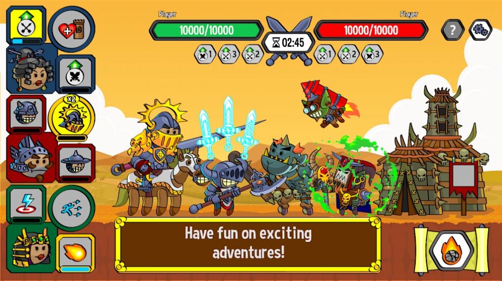 对战城堡游戏最新官方版  v5.1.3