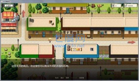 女忍者训练师最新版破解版截图2