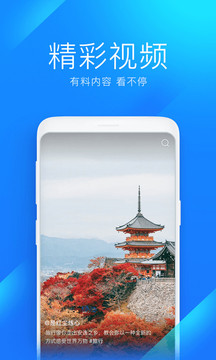 WiFi万能钥匙4.6.98.jpg