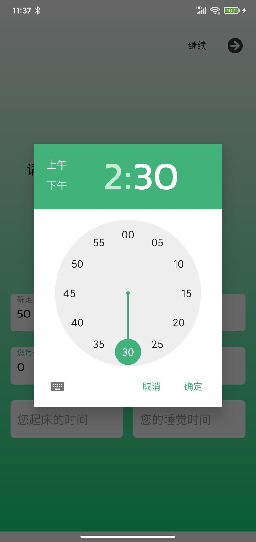 1645587873132506.jpg