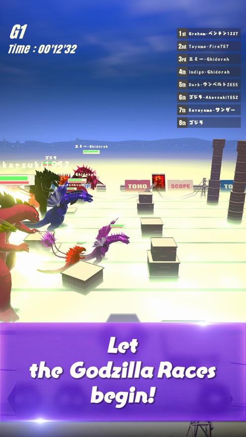 RUN GODZILLA安卓手机版 截图1