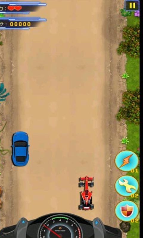 车神之战 2020-07-26 14:35