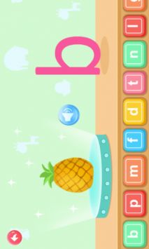 幼儿园拼音 v2.0.5