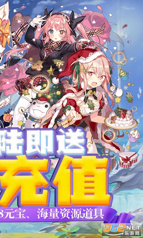 无双战纪变态版 v1.0.1 bt版