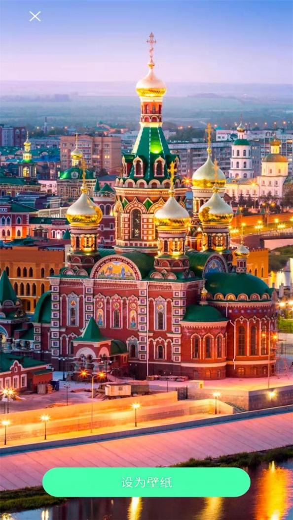 桌面壁纸秀 v1.3