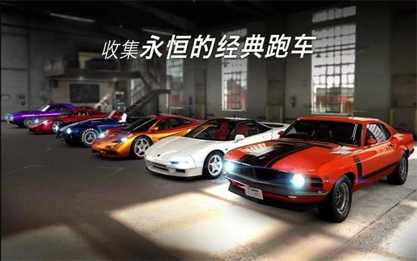 csr赛车2无限钥匙金币最新版 v4.9.0