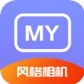 艺术百变相机秀