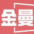 金曼TV追剧