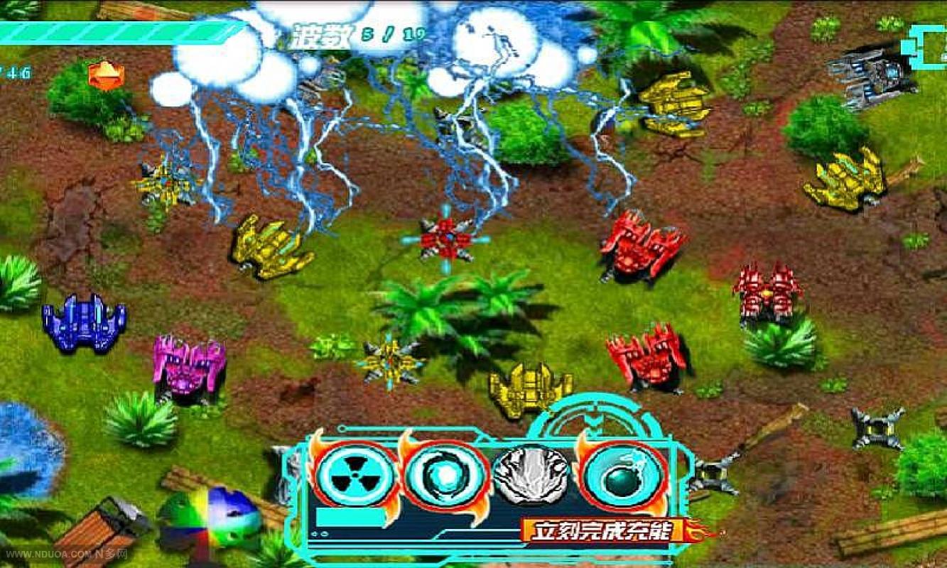 保卫萝卜僵尸战场 1.1 安卓版