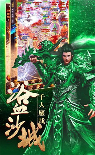 无限刀倍攻单职业 2024-06-25 15:08