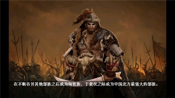 武之魂战棋.jpg