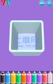 DIY键盘颜色