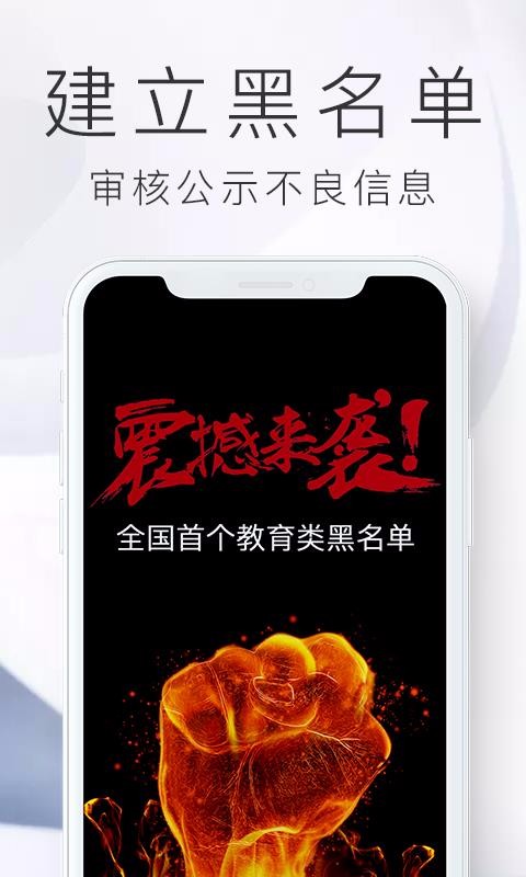 安古兰.jpg