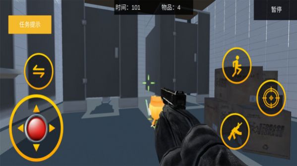 建筑破坏人手机游戏安卓版 截图0