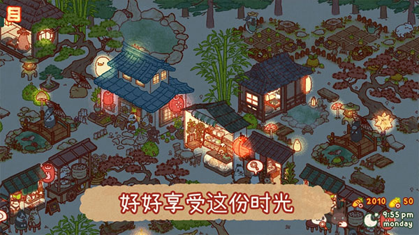 兔兔岛手游官方正版 v1.0.20