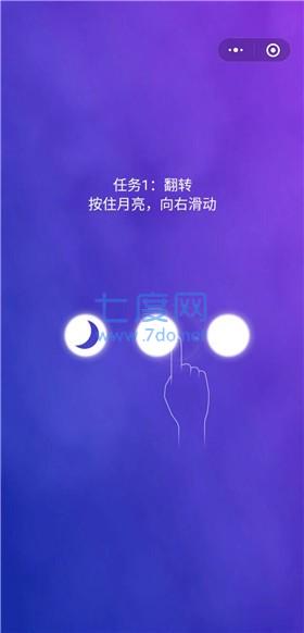 同一个世界