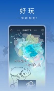 红了旅行 v3.0.5
