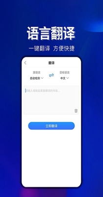 百宝工具箱.jpg