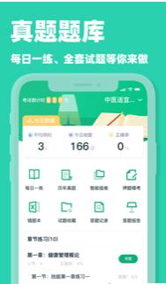 小洽课堂