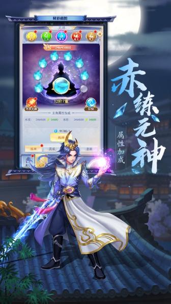 九州倚天剑 2020-06-04 11:46