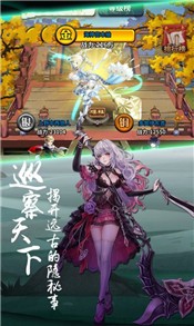 神明之光手游 2024-06-25 15:08