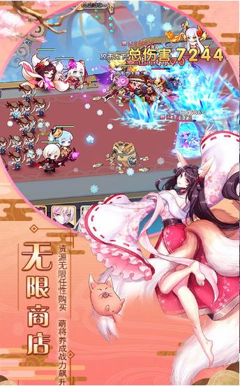 爆衣三国志 2020-02-14 15:21