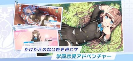 圣洁天使Relink v3.1.5