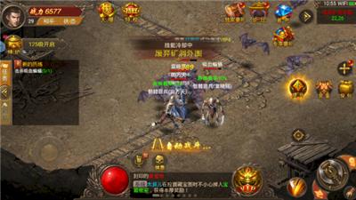 九玄复古传奇 2024-06-25 15:08