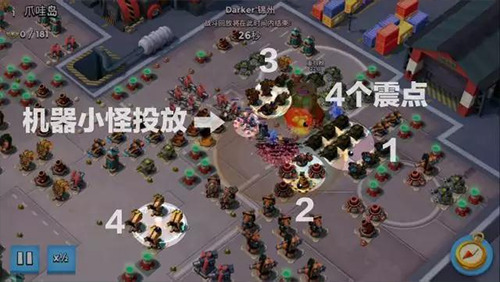 海岛奇兵九游