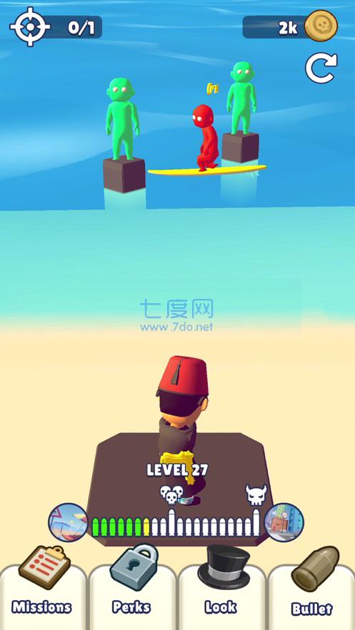 弯转子弹BulletBender无广告版游戏截图2