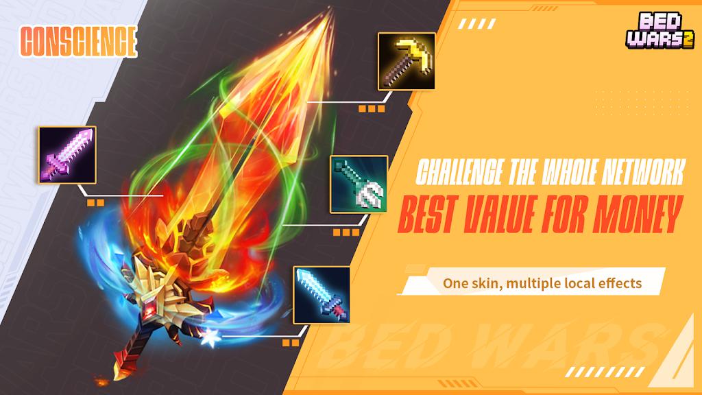 起床战争2 v1.0.9