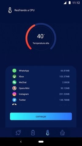 安安清理大师截图2