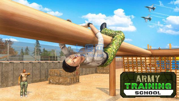 突击队训练 v1.1