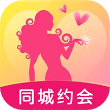 陌爱
