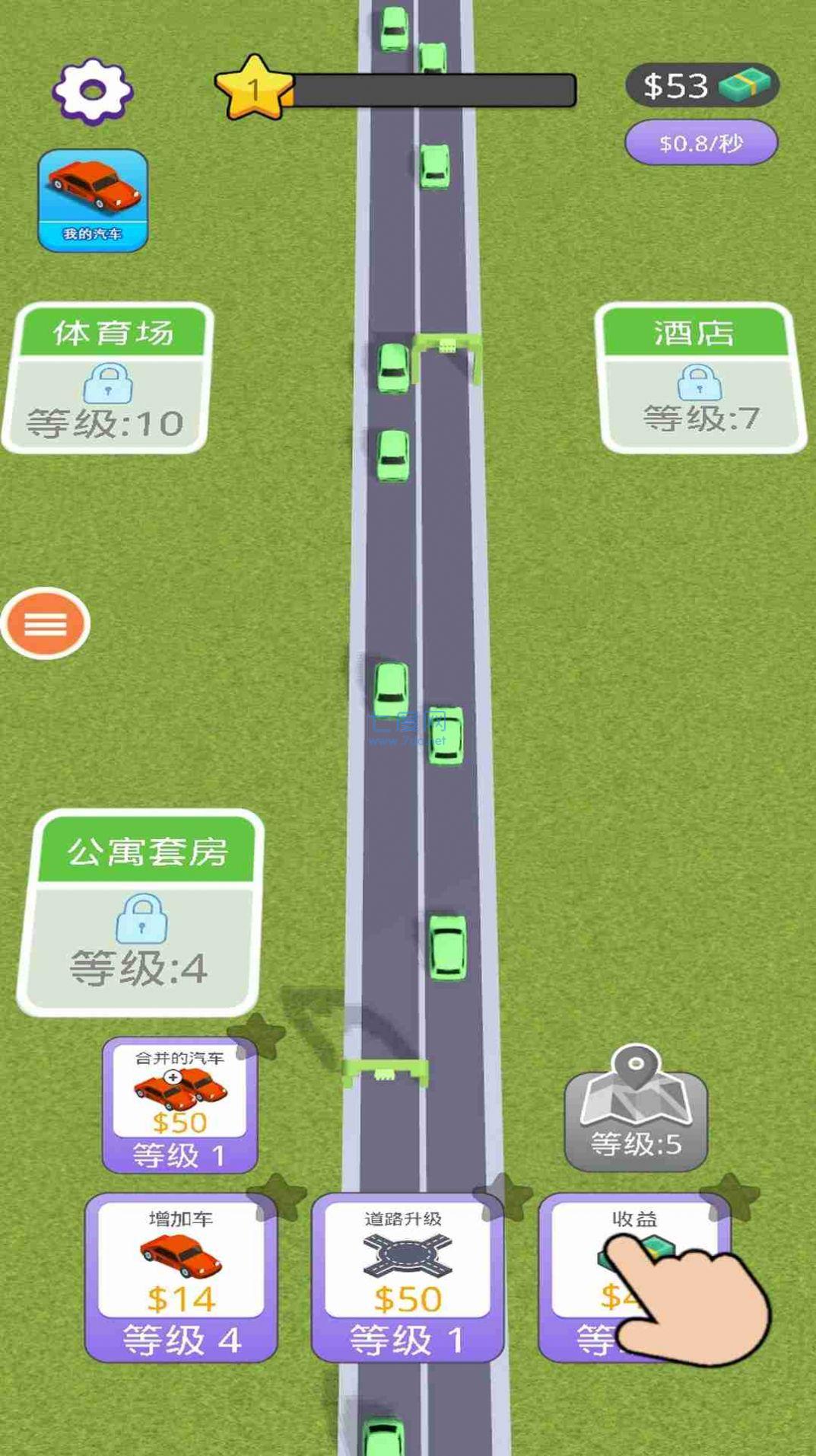 公共交通模拟车截图0