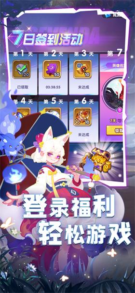 英雄与城堡正版